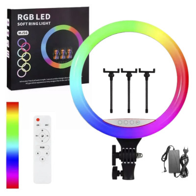 Кільцева світлодіодна RGB лампа з пультом MJ56 портативне кольорове відеосвітло для фото відео блогерів