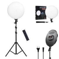 Кругла LED лампа 32 см з пультом та штативом 2м Fill Light Circular M666 світлодіодна для фото та відеозйомок