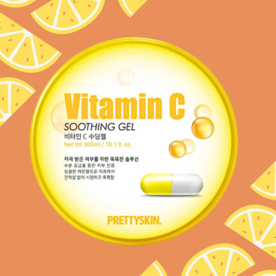 Универсальный гель Vitamin C Soothing Gel для лица и тела с витамином С успокаивающий 300 мл