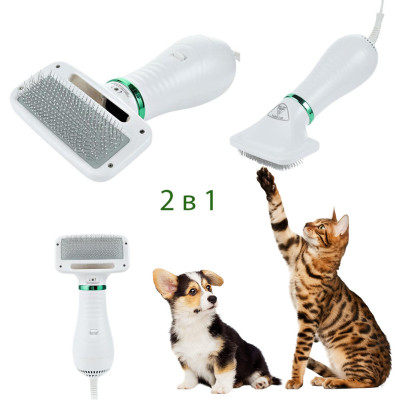 Щётка фен для шерсти собак и кошек 2в1 для груминга животных PET Grooming Dryer массажёр расчёска для шерсти