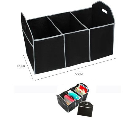 Сумка органайзер в багажник автомобіля Car Boot Organiser складна тканинна