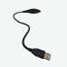 Підсвічування для ноутбука USB лампа гнучкий світильник для клавіатури