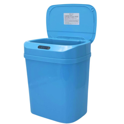 Мусорная корзина с автоматическим открытием 13л Intelligent Trash Can Ведро для мусора с сенсорным датчиком