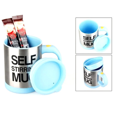 Чашка мішалка автоматична з вентилятором Salf Stiring Mug кружка самомішалка на батарейках