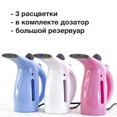 Ручний відпарювач для одягу Келлі праска парова Вертикальний відпарювач Відпарювачі для одягу Блакитний