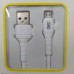 Мікро юсб S2 кабель для зарядки телефону і передачі даних mikro USB 3А провід зарядний 1м