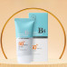 Крем сонцезахисний з ефектом відбілювання Prettyskin Hydra В5 Sun Cream SPF 50+