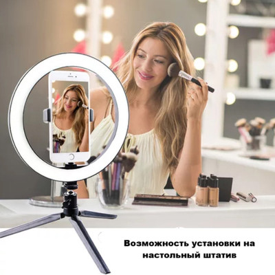 Кільцева LED лампа зі штативом 2м Ring fill Light 30 см світлодіодна від USB селфі кільце з пультом на шнурі