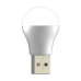 Usb лампа світлодіодна XO Y1 портативний міні світильник для повербанка ноутбука