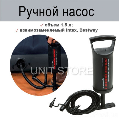 Матрас надувной Надувные матрасы для сна двухместный Intex 183х203 Матрас-кровать с насосом