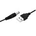 Кабель живлення дріт для WI-FI роутера 5V USB DC шнур від повербанку чорний