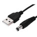 Кабель живлення дріт для WI-FI роутера 5V USB DC шнур від повербанку чорний