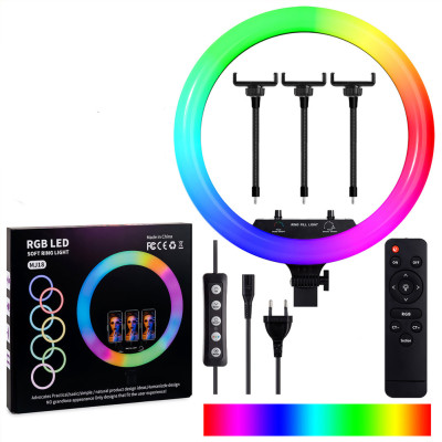 Кільцева світлодіодна кольорова лампа RGB LED 45 см Набір блогера Селфи кільце зі штативом Мультиколор MJ18