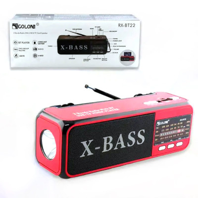 Акумуляторний радіоприймач GOLON RX BT22 з ліхтарем та Bluetooth колонкою з входом під usb та флеш карту