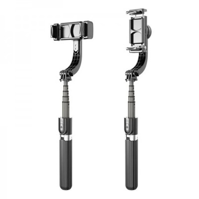 Стедікам стабілізатор монопод тринога для смартфона Gimbal Stabilizer L08 штатив для телефону селфи-палиця