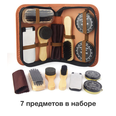 Дорожній набір для догляду за взуттям пенал коричневий Взуттєві щітки і губки Креми і просочення для взуття