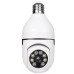 Поворотна IP камера в патрон 4МП WiFi Camera для відеоспостереження будинку зі звуком та нічним баченням