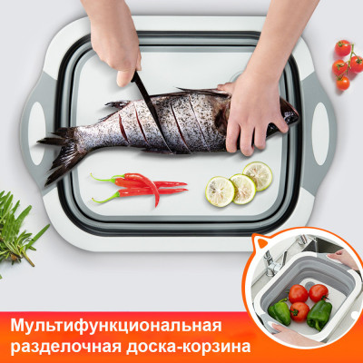 Обробна дошка складна Багатофункціональна миска кошик трансформер для фруктів і овочів Chopper 3 в 1