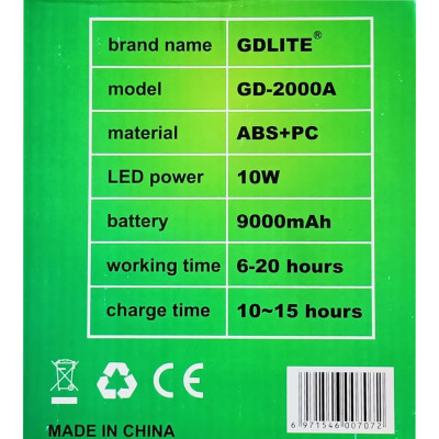 Портативна сонячна система GD 2000А автономна міні електростанція Power bank ліхтар для дачі та будинку