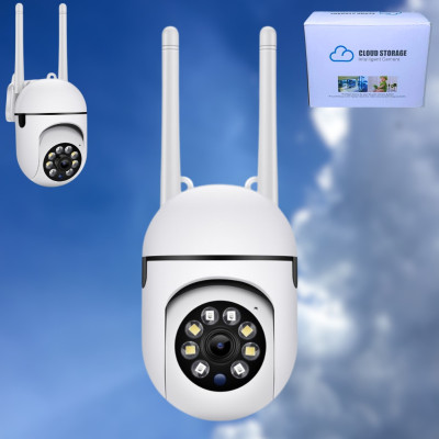 Поворотна IP камера XY-3120SZ для відеоспостереження будинку Wifi бездротова зі звуком та нічним баченням