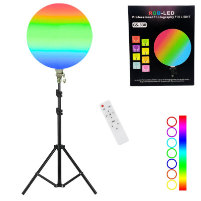 Кругла світлодіодна лампа 33см RGB-LED Fill Light GS-330 кольорова з пультом та штативом 2м для фото та відео
