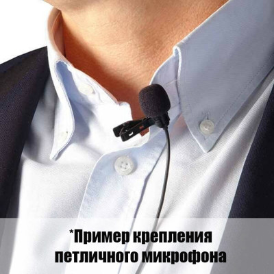 Петличный микрофон 2 м с разъемом для смартфона Профессиональная петличка 3.5 мм jack Earldom ET-E38