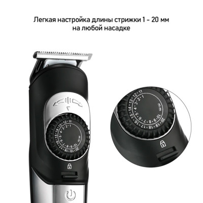 Акумуляторна машинка триммер для стрижки волосся та бороди професійна бритва для чоловіків VGR V-088