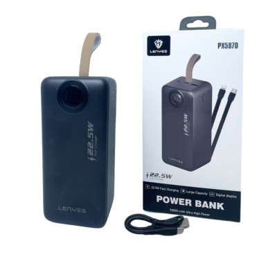Повербанк 50000 mAh Power bank PX587D зарядний пристрій 22,5W USB Type-C Lightning для телефону роутера