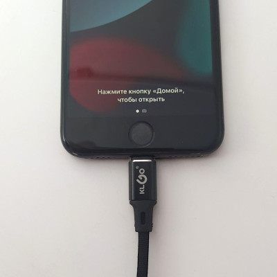 Лайтінг кабель S20 для зарядки айфону і передачі даних USB Lightning 2А провід зарядний 1м