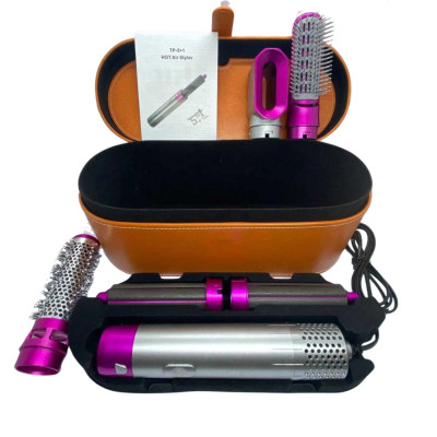 Фен щітка в подарунковій коробці HAIR BRUSH 5 в 1 стайлер з насадками для завивки та укладання волосся