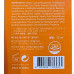 Крем сонцезахисний з вітамінами Eshumi Vitamin Laser SPF 50+