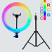 Світлодіодна кільцева лампа RGB 3D 33 см зі штативом 2 м кольорова двостороння LED Селфі кільце від USB