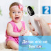 Безконтактний вушний ІЧ термометр інфрачервоний пірометр для дітей і Пульсоксиметр в подарунок з батарейками