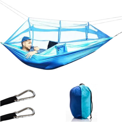 Туристичний гамак з москітною сіткою Travel Hammock 250x135 см Підвісний Для відпочинку із захистом від комах