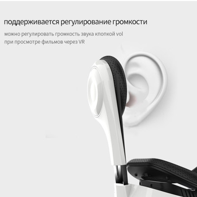 3D окуляри Шолом віртуальної реальності смартфона BOBO VR Z4 для з пультом і навушниками для телефону