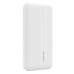 Power bank 10000 mAh BOROFONE білий портативний зовнішній акумулятор універсальний зарядний пристрій повербанк usb Type-C