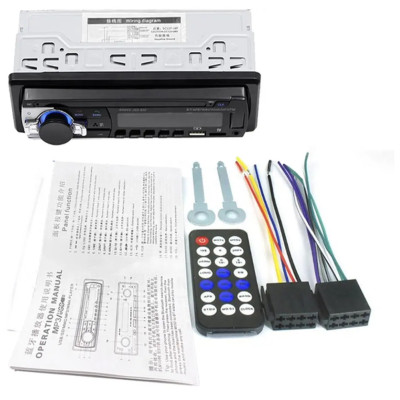 Автомагнитола 1DIN 520 авто магнитола Автомагнитолы Автозвук с USB LED дисплей
