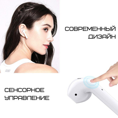 Навушники безпровідні Bluetooth i99 TWS Блютуз гарнітура з кейсом Навушники та гарнітури для телефону і музики