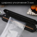 Вакууматор побутовий апарат для упаковки вакуумом Vacuum Sealer вакуумний пакувальник домашній