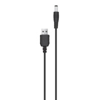 Кабель питания провод для WI-FI роутера 5V USB DC шнур от повербанка чёрный