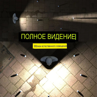 Акумуляторний налобний ліхтар сенсорний LED headlight водонепроникний світлодіодний на голову ліхтарик