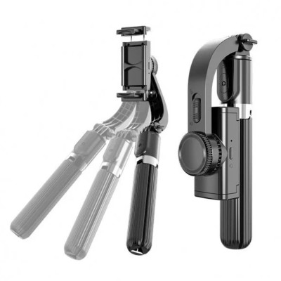 Стедікам стабілізатор монопод тринога для смартфона Gimbal Stabilizer L08 штатив для телефону селфи-палиця