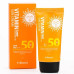 Крем сонцезахисний з вітамінами Eshumi Vitamin Laser SPF 50+