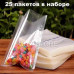 Комплект вакууматор і 25 гофрованих пакетів 20х25 см пакети для FreshpackPro Вакуумний пакувальник для дому