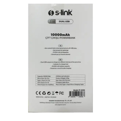 Повербанк Power Bank S-link 10000 mAh Зовнішній акумулятор з дисплеєм Білий
