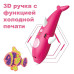 Акумуляторна 3D ручка Бездротова у вигляді дельфіна Рожева Низькотемпературна 3д-ручки для дітей