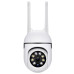 Поворотна IP камера XY-3120SZ для відеоспостереження будинку Wifi бездротова зі звуком та нічним баченням
