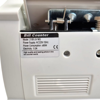 Рахункова машинка Детектор валют Bill Counter 2108 UV MG з подвійною детекцією та регулюванням швидкості Сіра