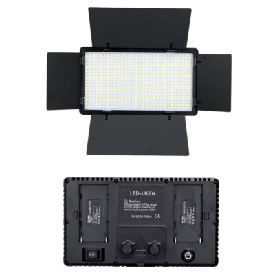 Прямокутна LED лампа U600 PRO 21х12см портативне світлодіодне відеосвітло
