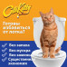 Накладка для привчання кішки до туалету набір CitiKitty котячий Лоток сидіння на унітаз для кота